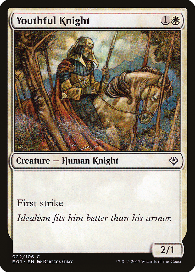 Youthful Knight (AC2-022) - Archenemy: Nicol Bolas