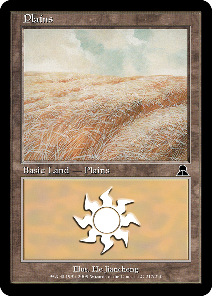 Plains (ME3-217) - Masters Edition III Foil