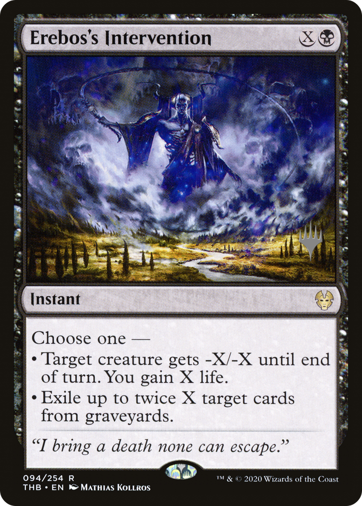 Erebos's Intervention (PPTHB-94P) - Theros Beyond Death Promos