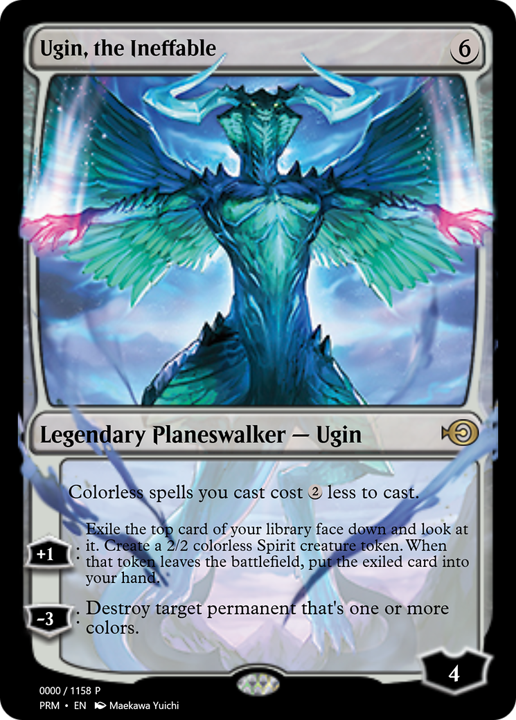 Ugin, the Ineffable (PRM-72235) - Magic Online Promos