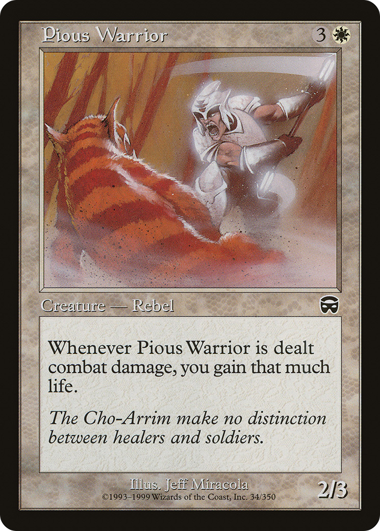 Pious Warrior (MMQ-034) - Mercadian Masques