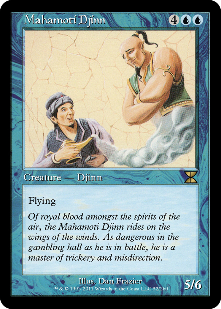 Mahamoti Djinn (ME4-052) - Masters Edition IV Foil