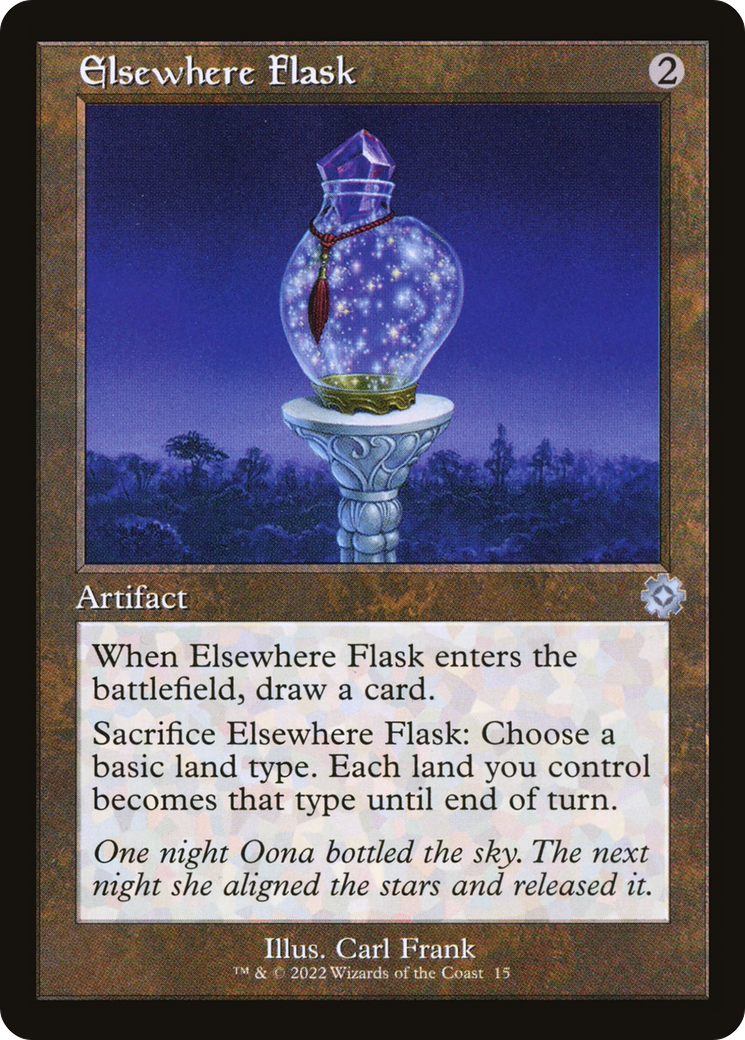 Elsewhere Flask (V.1)⁣ - Retro Frame Artifacts⁣ (Uncommon)⁣ [15]
