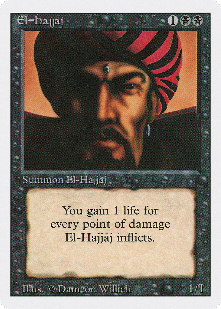 El-Hajjaj (3ED-) - Revised Edition