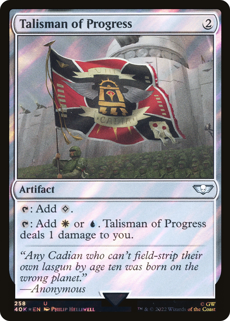 Talisman of Progress (Surge Foil) (40K-258★) - Warhammer 40,000 Commander Foil