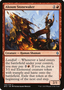 Akoum Stonewaker (BFZ-140) - Battle for Zendikar Foil