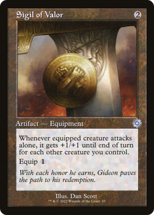 Sigil of Valor (V.1)⁣ - Retro Frame Artifacts⁣ (Uncommon)⁣ [53]