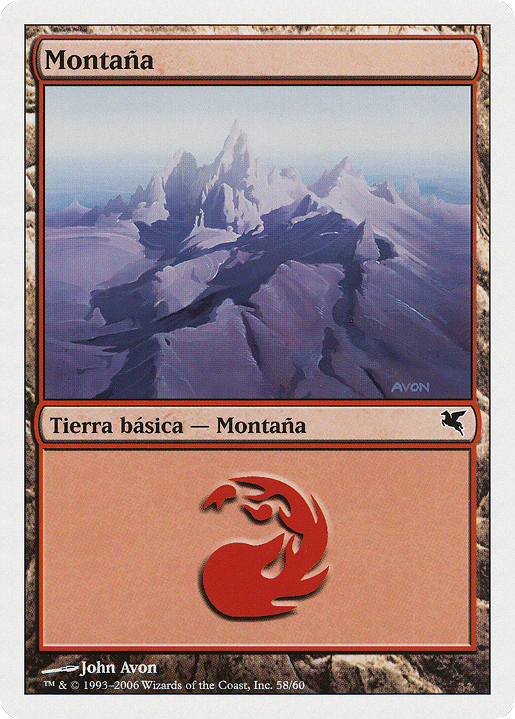 Mountain (Italian) - "Montagna" (C58) (PSAL-C58) - Salvat 2005