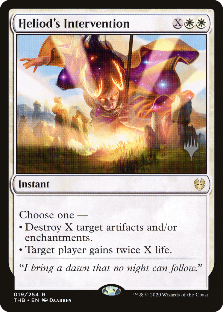 Heliod's Intervention (PPTHB-19P) - Theros Beyond Death Promos