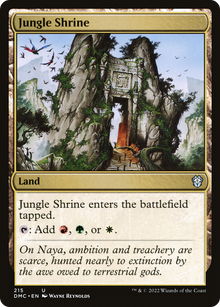Jungle Shrine⁣ - Commander: Dominaria United⁣ (Uncommon)⁣ [215]