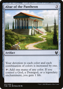 Altar of the Pantheon⁣ - Theros Beyond Death⁣ (Common)⁣ [231]
