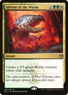 Advent of the Wurm (GR1-107) - GRN Guild Kit
