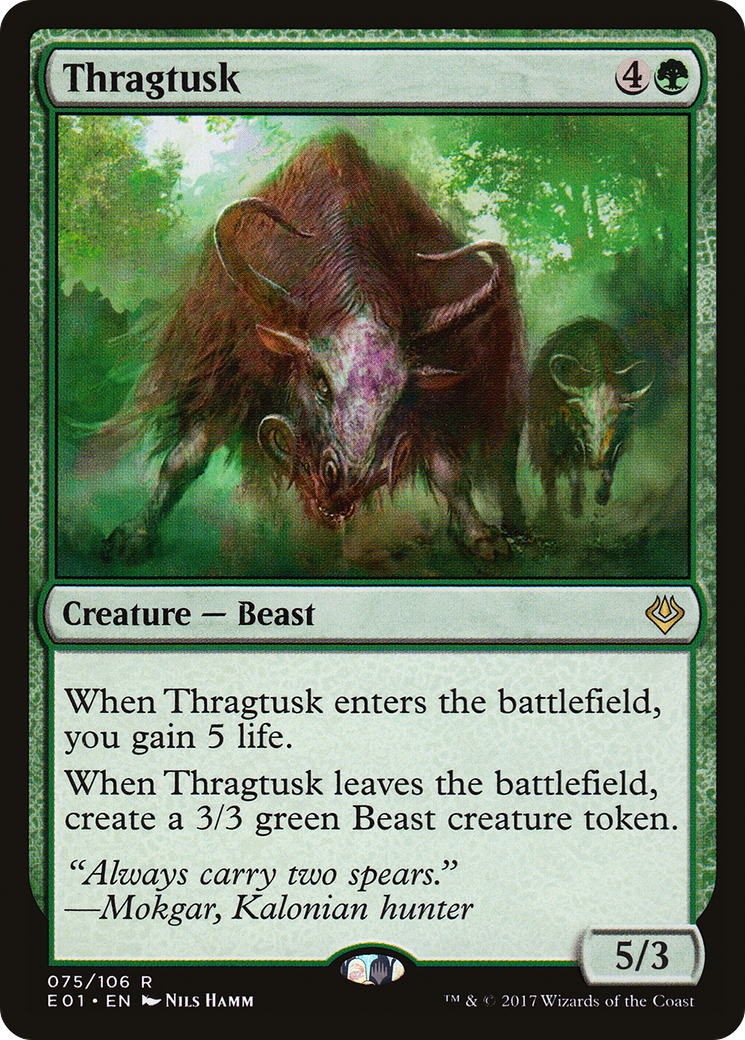 Thragtusk (AC2-075) - Archenemy: Nicol Bolas