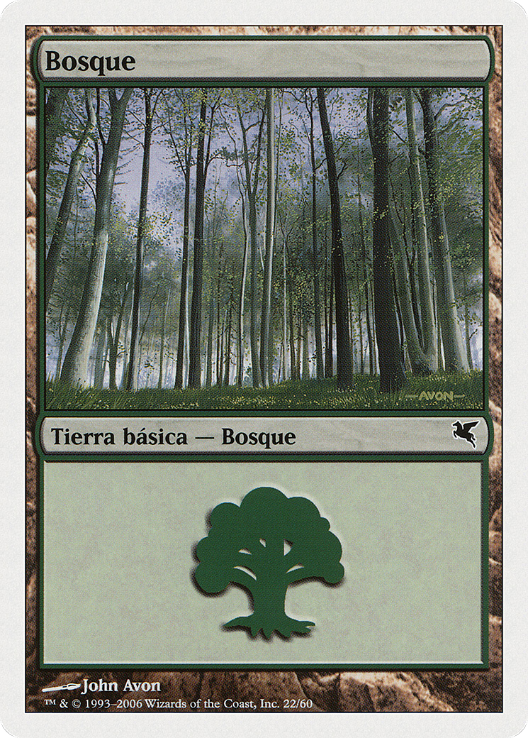 Forest (Spanish) - "Bosque" (B22) (PSAL-B22) - Salvat 2005