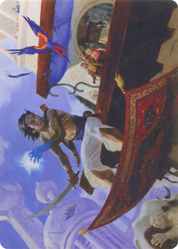 Bazaar Trademage // Bazaar Trademage (AMH1-004) - Modern Horizons Art Series (Borderless)