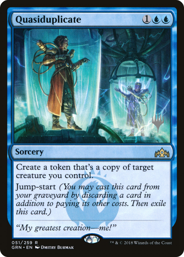 Quasiduplicate (PPTHB-51P) - Guilds of Ravnica Promos