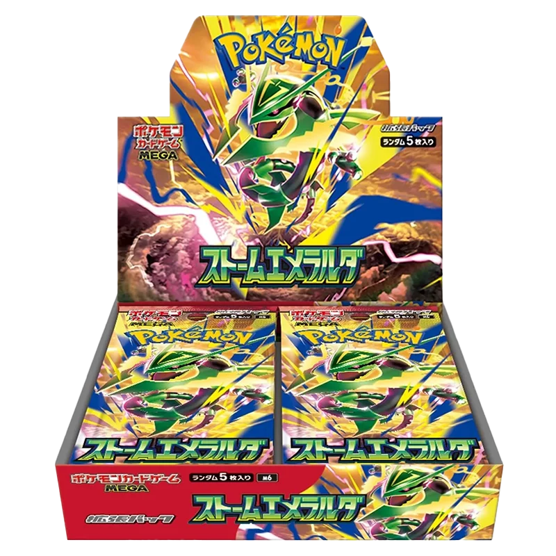 Japanese Pokemon: Storm Emeralda - Booster Box