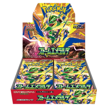 Japanese Pokemon: Storm Emeralda - Booster Box
