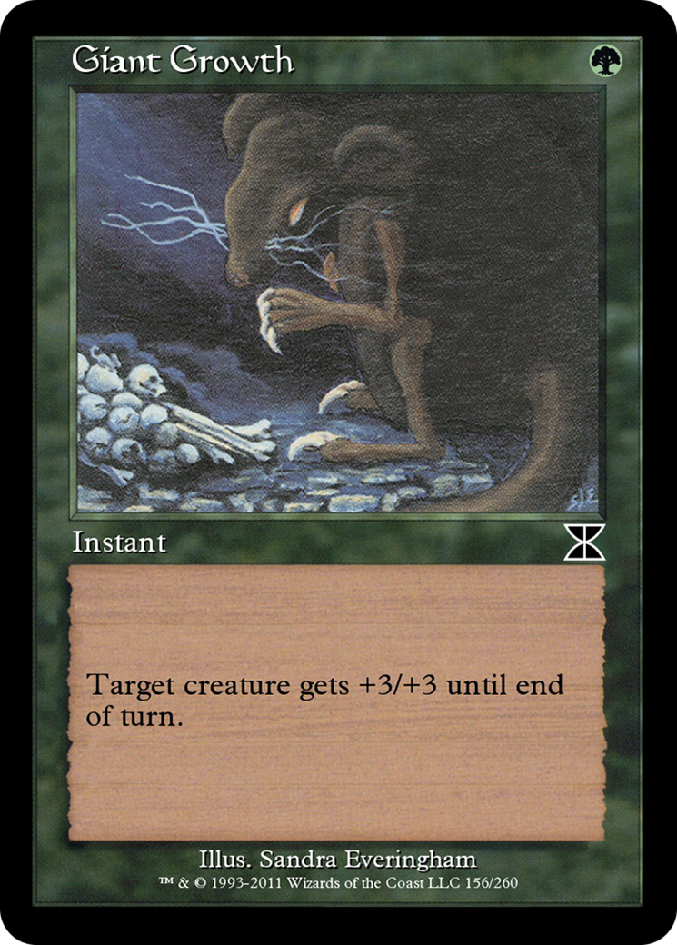 Giant Growth (ME4-156) - Masters Edition IV