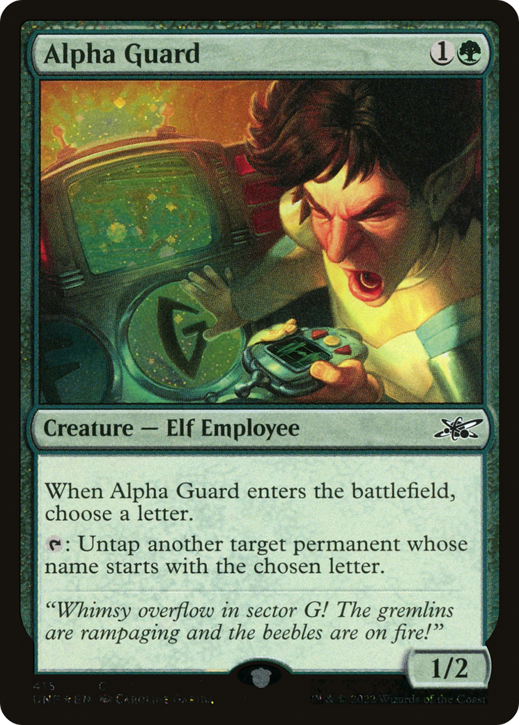Alpha Guard (Galaxy Foil) (UNF-415) - Unfinity Foil