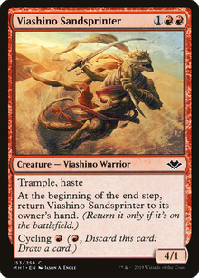 Viashino Sandsprinter (MH1-153) - Modern Horizons Foil