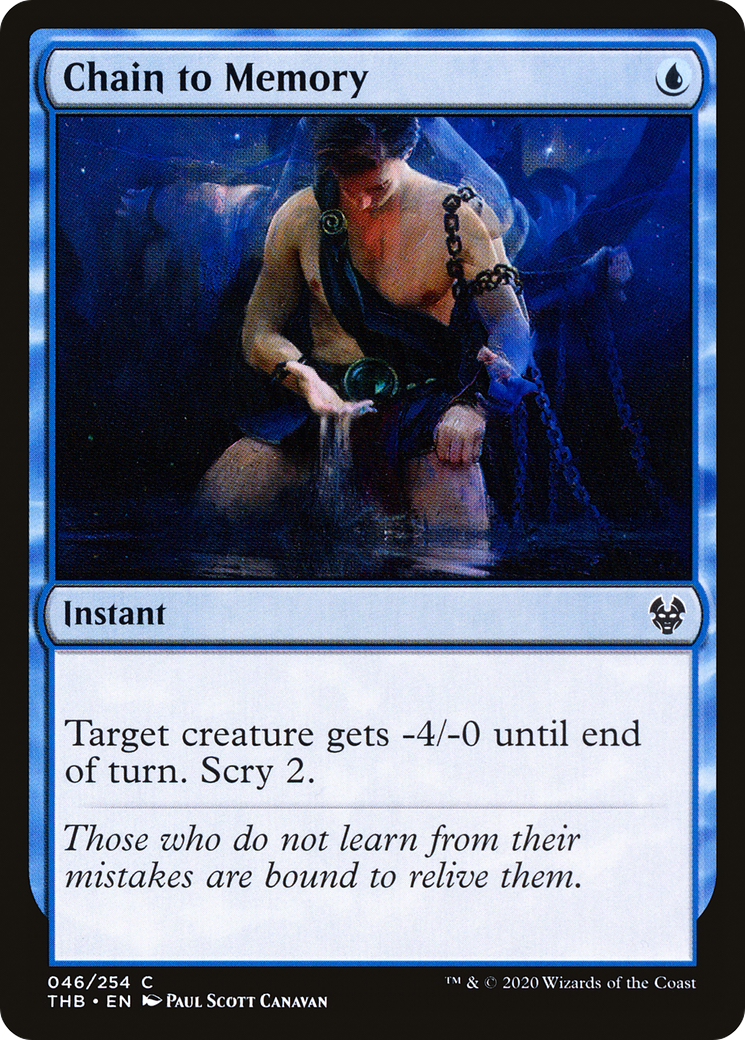 Chain to Memory⁣ - Theros Beyond Death⁣ (Common)⁣ [46]