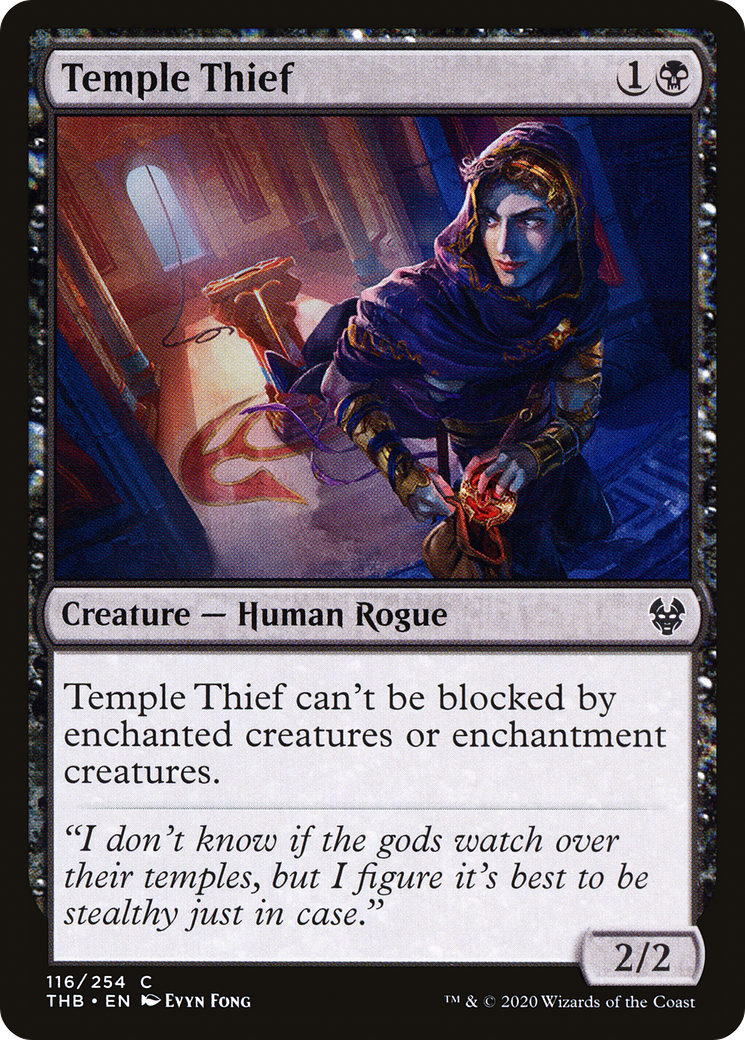 Temple Thief⁣ - Theros Beyond Death⁣ (Common)⁣ [116]