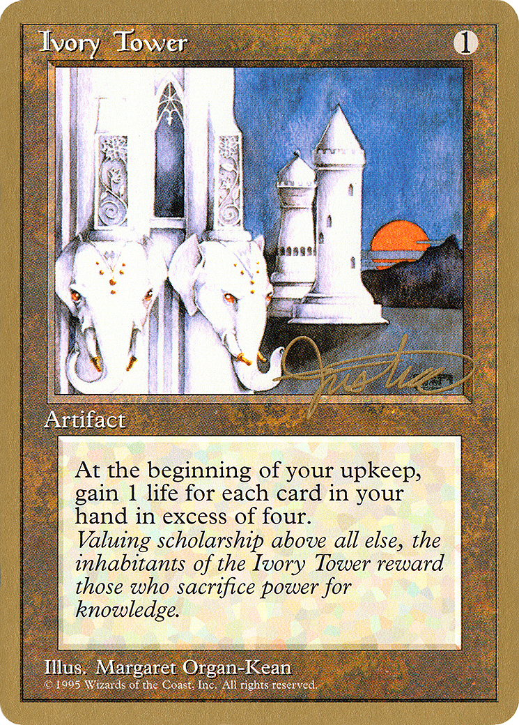 Ivory Tower - 1996 Mark Justice (4ED) (WCD-MJ328) - Pro Tour Collector Set