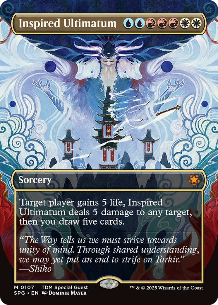 Inspired Ultimatum (SPG-107) - Special Guests (Borderless) Foil