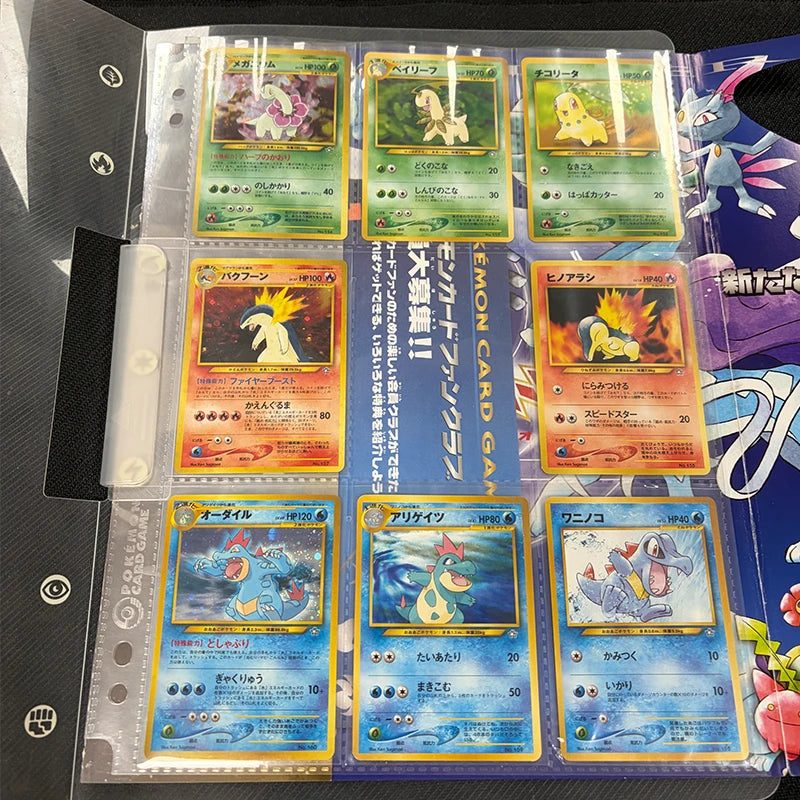 Japanese Pokemon: Neo File 1 Cards