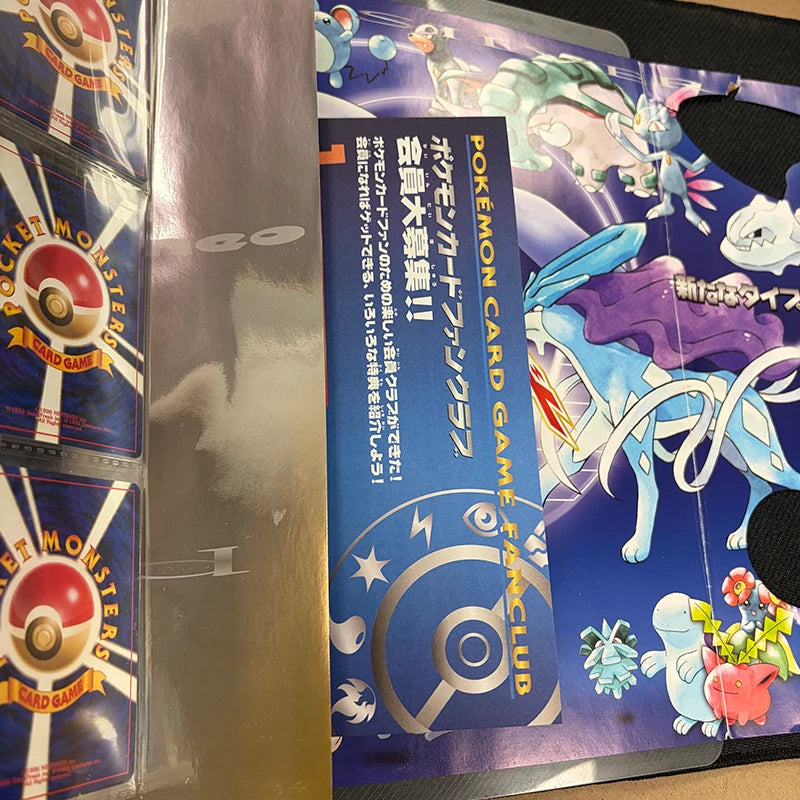 Japanese Pokemon: Neo File 1 - Missing 1 Card