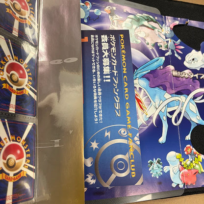 Japanese Pokemon: Neo File 1 - Missing 1 Card