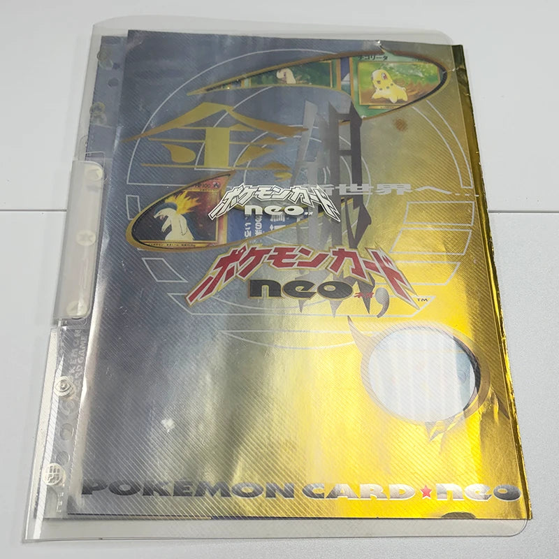 Japanese Pokemon: Neo File 1 