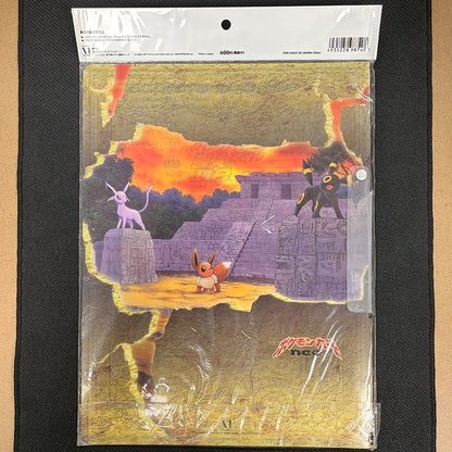 Japanese Pokemon: Neo File 2 Back