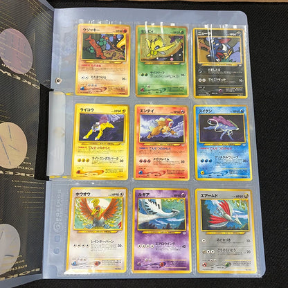 Japanese Pokemon: Neo File 3 Cards