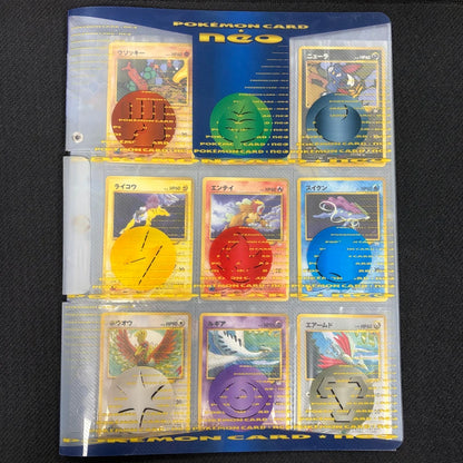 Japanese Pokemon: Neo File 3
