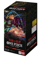 Japanese One Piece: Flanked By Legends OP-06 - Booster Box