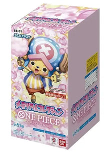 Japanese One Piece: Memorial Collection EB-01 - Booster Box