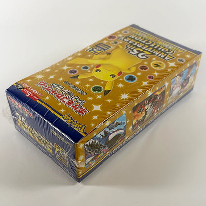 Japanese Pokemon: 25th Anniversary S8a - Booster Box Corner