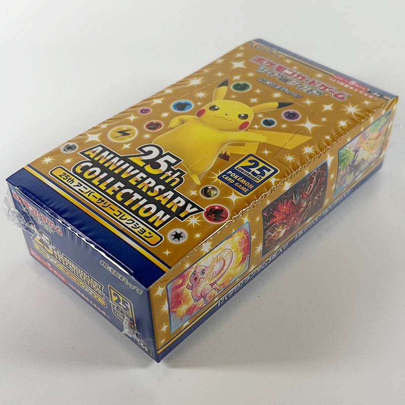 Japanese Pokemon: 25th Anniversary S8a - Booster Box Side