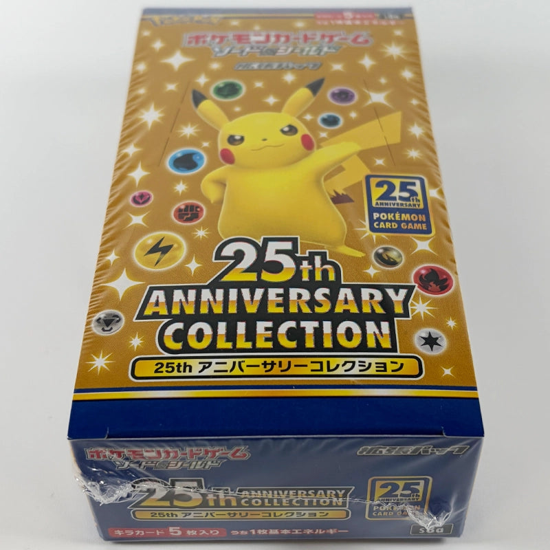 Japanese Pokemon: 25th Anniversary S8a - Booster Box
