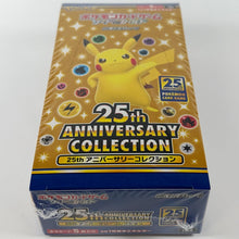 Japanese Pokemon: 25th Anniversary S8a - Booster Box