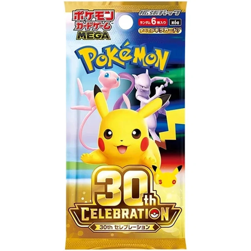 Japanese Pokemon: 30th Celebration - Booster Pack