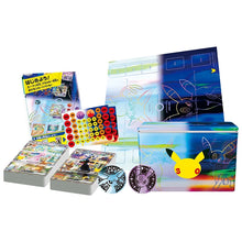Japanese Pokemon: 30th Celebration - Premium Deck Set Contents