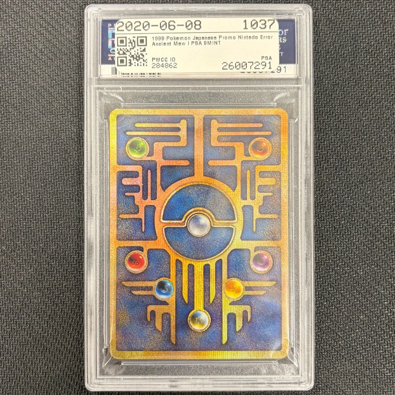 Japanese Pokemon: Ancient Mew I - Nintedo Error - PSA 9 Back