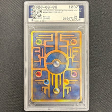 Japanese Pokemon: Ancient Mew I - Nintedo Error - PSA 9 Back