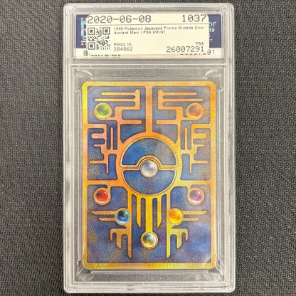 Japanese Pokemon: Ancient Mew I - Nintedo Error - PSA 9 Back