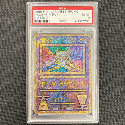 Japanese Pokemon: Ancient Mew I - Nintedo Error - PSA 9