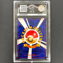 Japanese Pokemon: Blastoise 009 - CD Promo - Ace 9 Back