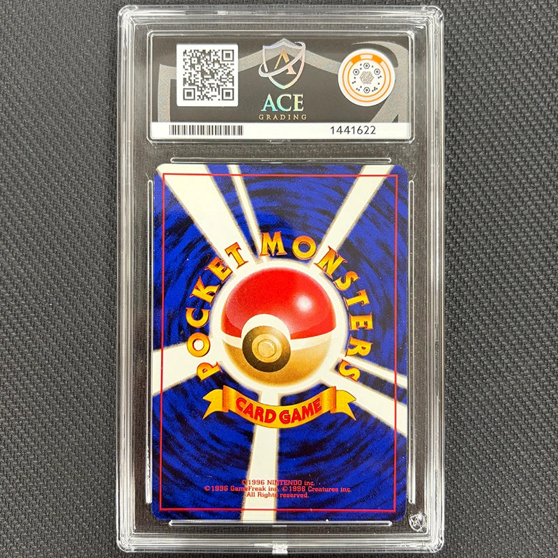 Japanese Pokemon: Charizard 006 - CD Promo - Ace 8 Back